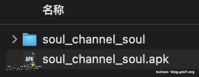 image-20201225134307854